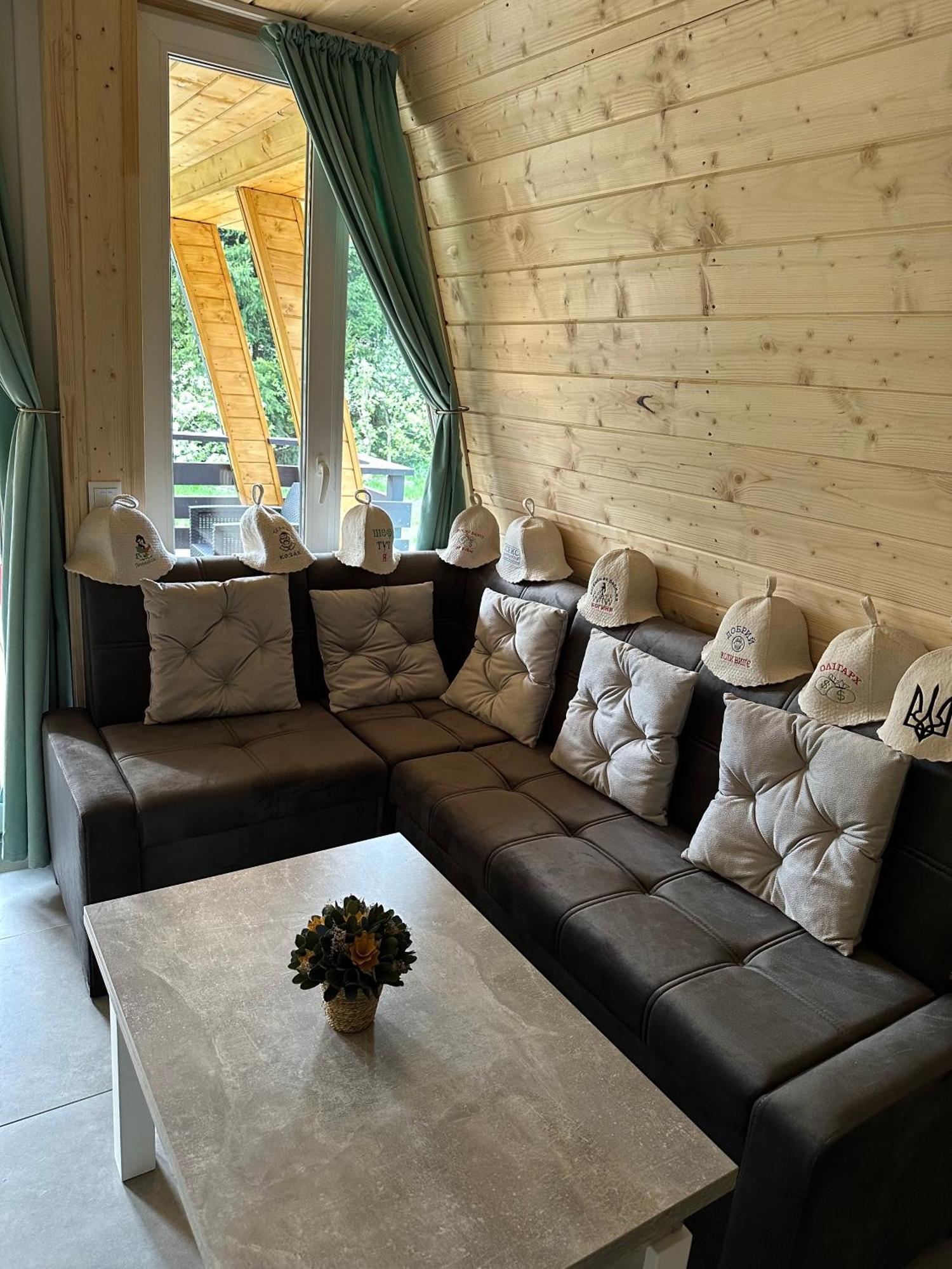 U Yaroslava Hotel Jaremtje Exteriör bild